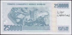 7.Emisyon 3.Tertip 250000 Lira I37 053741 Ççt