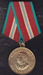 Rus Askeri Madalya - 2.Dünya Savaşı Zafer Madalyası - Stalin