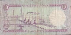 Suriye 10 Pound 1978 Çok Temiz Pick 101b