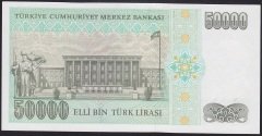 7.EMİSYON 2.TERTİP 50000 LİRA L45 922412 ÇİLALTI ÇİL