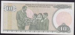 7.EMİSYON 1.TERTİP 10 LİRA C01 112239 ÇİLALTI