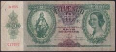 Macaristan 10 Pengo 1936 Çok Temiz
