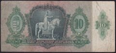 Macaristan 10 Pengo 1936 Çok Temiz