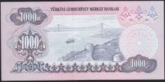 6.Emisyon 3.Tertip 1000 Lira F70 296516 Ççt Çilaltı
