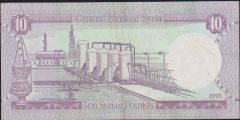 Suriye 10 Pound 1991 Ççt Çilaltı Pick 101e