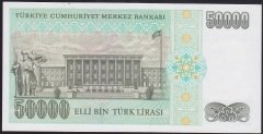7.EMİSYON 2.TERTİP 50000 LİRA L46 483328 ÇİLALTI ÇİL
