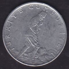 1977 Yılı 2.5 Lira Düz