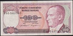 7.Emisyon 2.Tertip 100 Lira E05 543785 Çok Temiz+