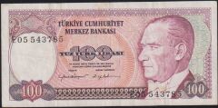 7.Emisyon 2.Tertip 100 Lira E05 543785 Çok Temiz+