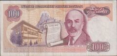 7.Emisyon 2.Tertip 100 Lira E05 543785 Çok Temiz+