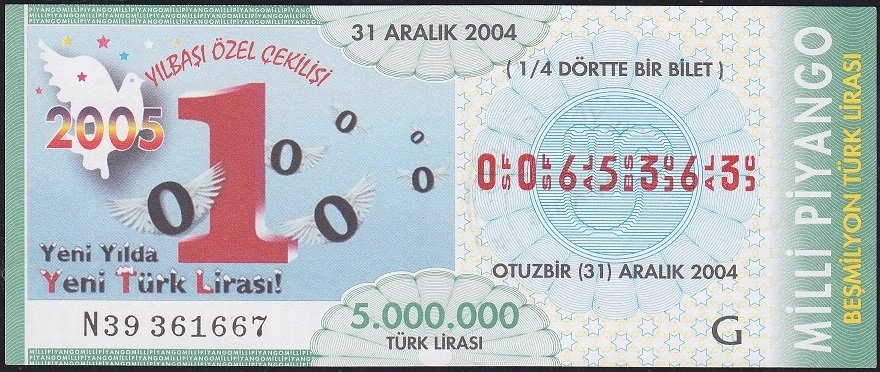 2004 31 Aralık Çeyrek Bilet - G Serisi