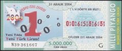 2004 31 Aralık Çeyrek Bilet - G Serisi
