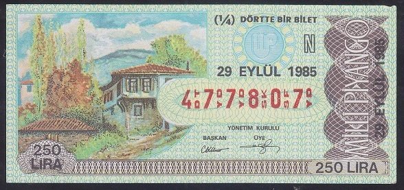 1985 29 EYLÜL ÇEYREK BİLET N SERİSİ