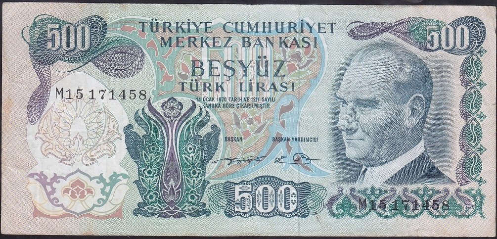 6.EMİSYON 2.TERTİP 500 LİRA M15 171458 ÇOK TEMİZ eski para mezat