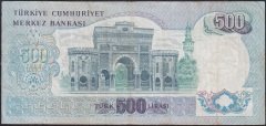 6.EMİSYON 2.TERTİP 500 LİRA M15 171458 ÇOK TEMİZ eski para mezat