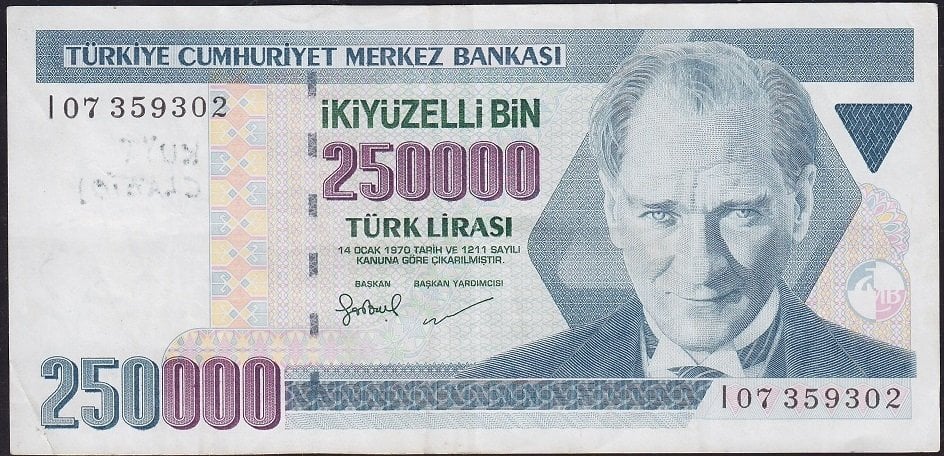 7.Emisyon 3.Tertip 250000 Lira G41 731567 Çilaltı Çil