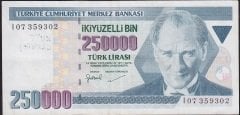 7.Emisyon 3.Tertip 250000 Lira G41 731567 Çilaltı Çil