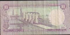 Suriye 10 Pound 1991 Çok Temiz+ Pick 101e