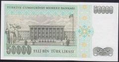 7.EMİSYON 2.TERTİP 50000 LİRA L50 920088 ÇİLALTI ÇİL