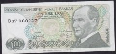 7.EMİSYON 1.TERTİP 10 LİRA B37 060247 ÇÇT