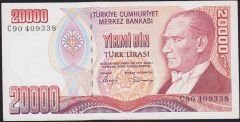 7.Emisyon 1.Tertip 20000 Lira C90 409338 Çilaltı Çil