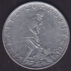 1978 Yılı 2.5 Lira Düz