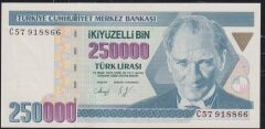 7.Emisyon 1.Tertip 250000 Lira C57 918866 Çilaltı Çil