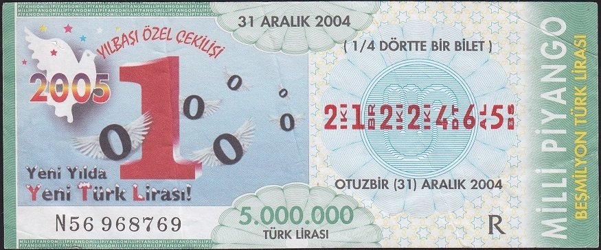 2004 31 Aralık Çeyrek Bilet - R Serisi
