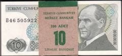 7.Emisyon 1.Tertip 10 Lira B46 Deste ( 100 Adet ) Çil ( Tam Sıralı )