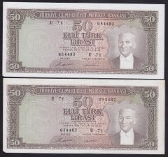 5.EMİSYON 7.TERTİP 50 LİRA U71 054482 - 83 - 84 85 SERİ TAKİPLİ ( AÇIKLAMAYI OKUYUNUZ)