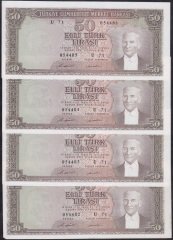 5.EMİSYON 7.TERTİP 50 LİRA U71 054482 - 83 - 84 85 SERİ TAKİPLİ ( AÇIKLAMAYI OKUYUNUZ)
