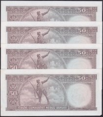 5.EMİSYON 7.TERTİP 50 LİRA U71 054482 - 83 - 84 85 SERİ TAKİPLİ ( AÇIKLAMAYI OKUYUNUZ)