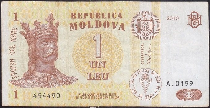 Moldovya 1 Leu 2010 Çok Temiz +
