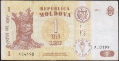 Moldovya 1 Leu 2010 Çok Temiz +