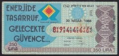 1986 30 NİSAN ÇEYREK BİLET E SERİSİ