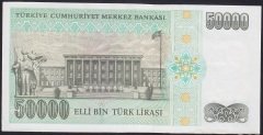 7.EMİSYON 2.TERTİP 50000 LİRA L48 698485 ÇİLALTI ÇİL