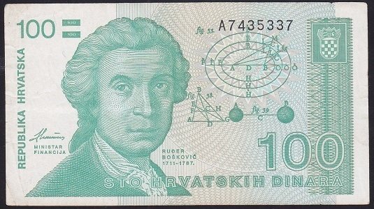 HIRVATİSTAN 100 DİNAR 1991 ÇOK TEMİZ +