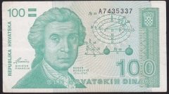 HIRVATİSTAN 100 DİNAR 1991 ÇOK TEMİZ +