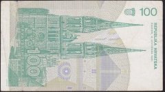 HIRVATİSTAN 100 DİNAR 1991 ÇOK TEMİZ +