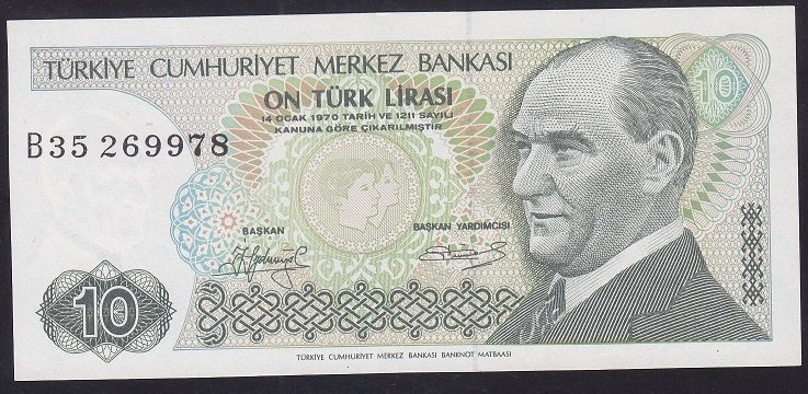 7.EMİSYON 1.TERTİP 10 LİRA B35 269978 ÇİLALTI