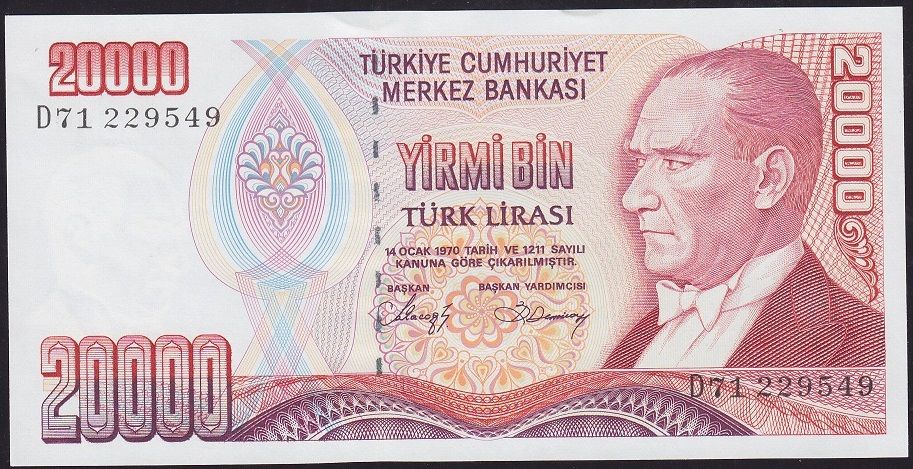 7.Emisyon 1.Tertip 20000 Lira D71 229549 Çil