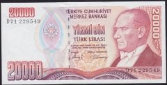 7.Emisyon 1.Tertip 20000 Lira D71 229549 Çil
