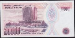 7.Emisyon 1.Tertip 20000 Lira D71 229549 Çil