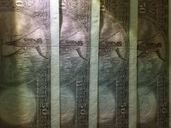 5.EMİSYON 7.TERTİP 50 LİRA U71 054482 - 83 - 84 85 SERİ TAKİPLİ ( AÇIKLAMAYI OKUYUNUZ)