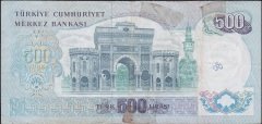 6.EMİSYON 2.TERTİP 500 LİRA L51 101425 HALİYLE