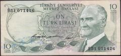 6.Emisyon 1.Tertip 10 Lira B51 071426 Çok Temiz+