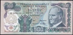 6.Emisyon 2.Tertip 500 Lira L89 369116 Ççt Çilaltı