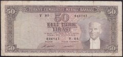 5.EMİSYON 7.TERTİP 50 LİRA Y05 046143 TEMİZ