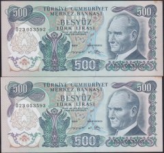 6.EMİSYON 2.TERTİP 500 LİRA O23 053592 -93 SERİ TAKİPLİ ÇÇT ÇİLALTI