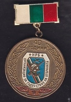 Rus Askeri Madalya 1987